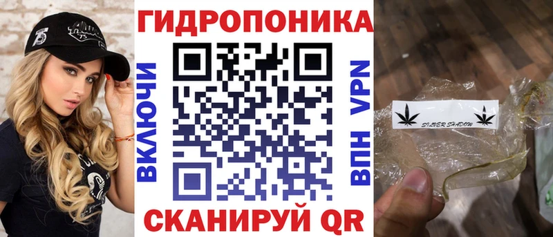 Наркошоп купить Каннабис  Alpha-PVP  АМФ  Мефедрон  Cocaine  Гашиш  Великие Луки