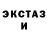 Метадон VHQ Akira Anakin