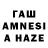 Amphetamine VHQ Dima Zed