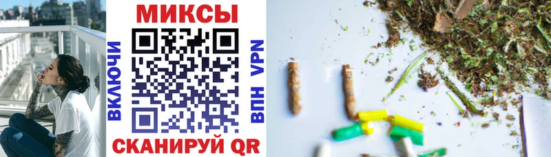 Купить закладки  Великие Луки  Бутират BDO 