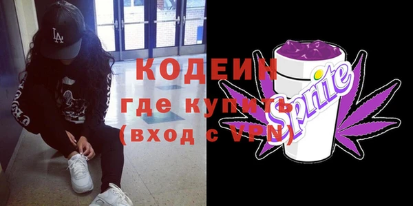 прущая мука Зеленокумск