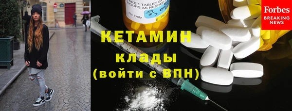 амф Зеленодольск