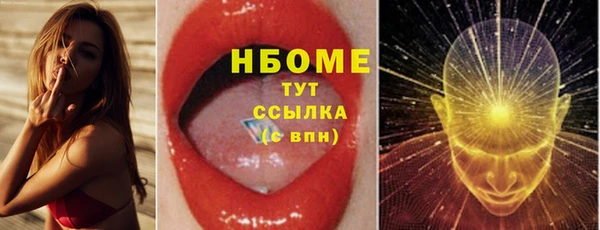 амф Зеленодольск