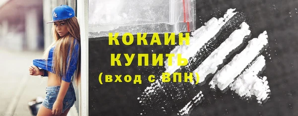 амф Зеленодольск