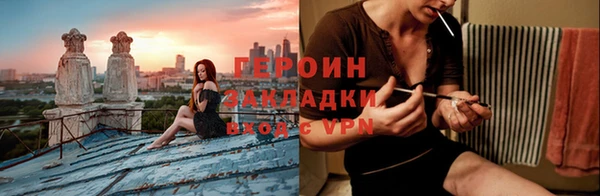 амф Зеленодольск