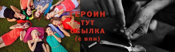 прущая мука Зеленокумск