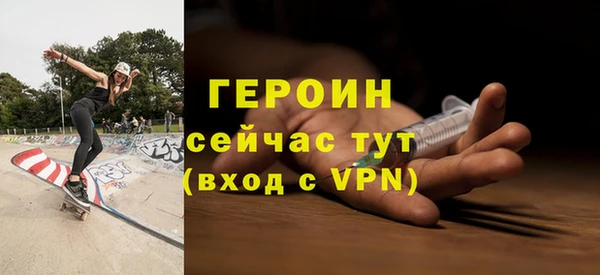 прущая мука Зеленокумск