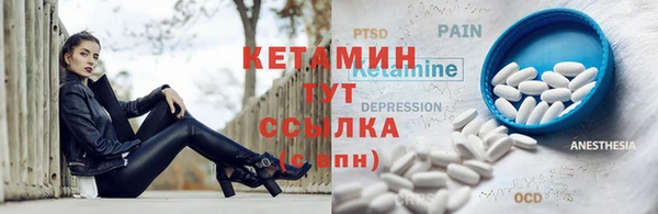 прущая мука Зеленокумск