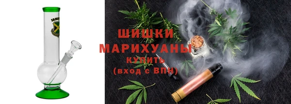 прущая мука Зеленокумск