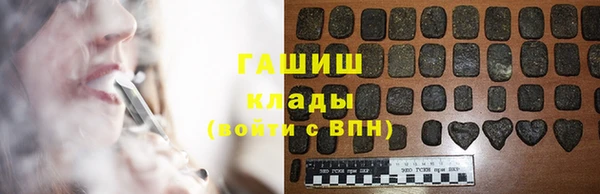 амф Зеленодольск