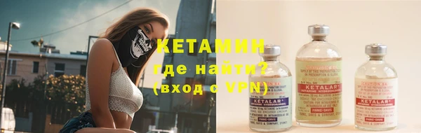 амф Зеленодольск