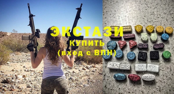 амф Зеленодольск