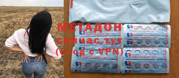 амф Зеленодольск