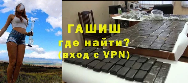 амф Зеленодольск