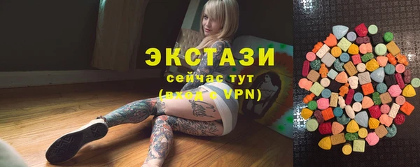 амф Зеленодольск