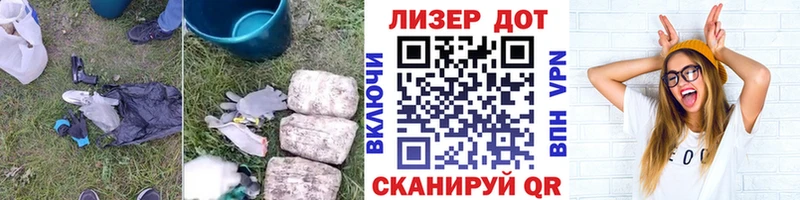 Купить где  Великие Луки  ЛСД экстази ecstasy 